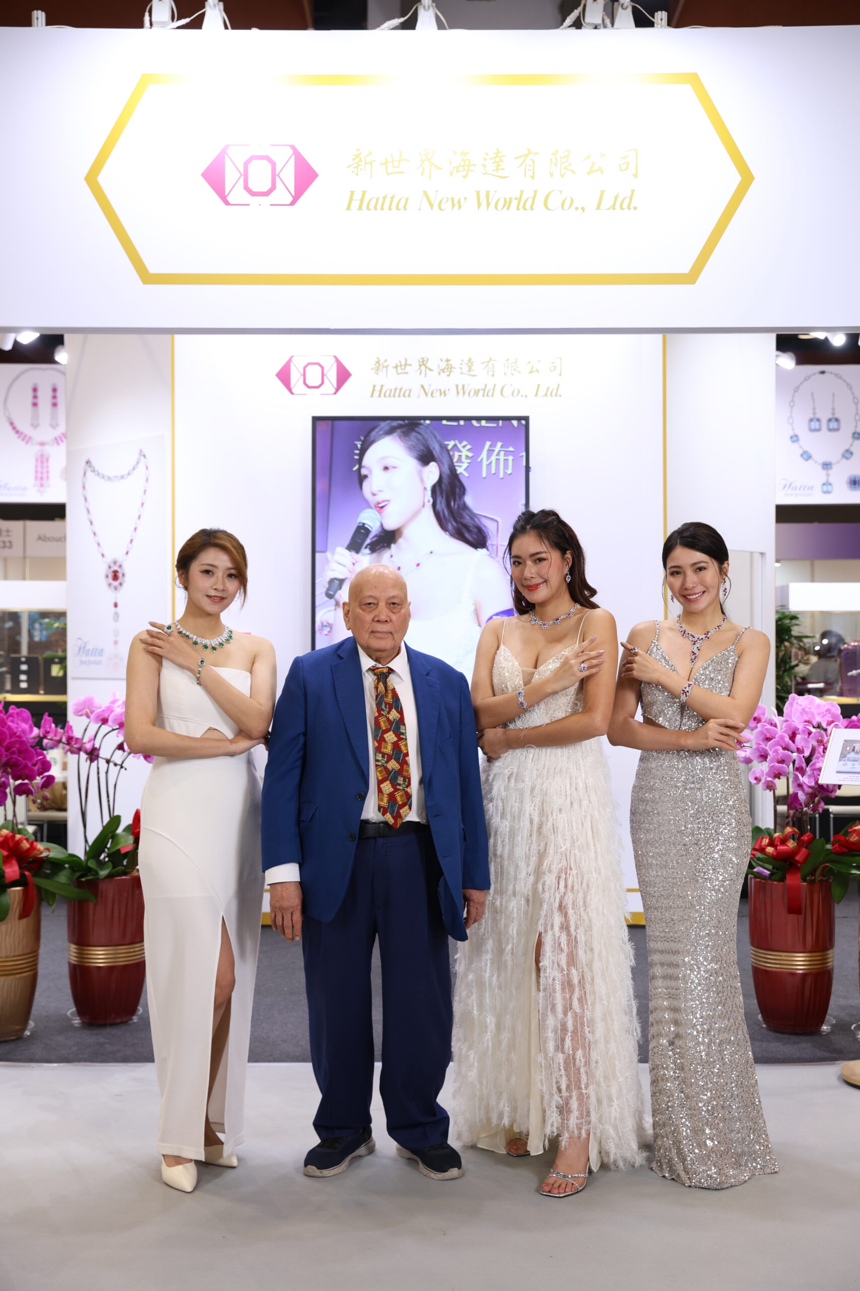 The 2025 Taiwan Jewellery & Gem Fair